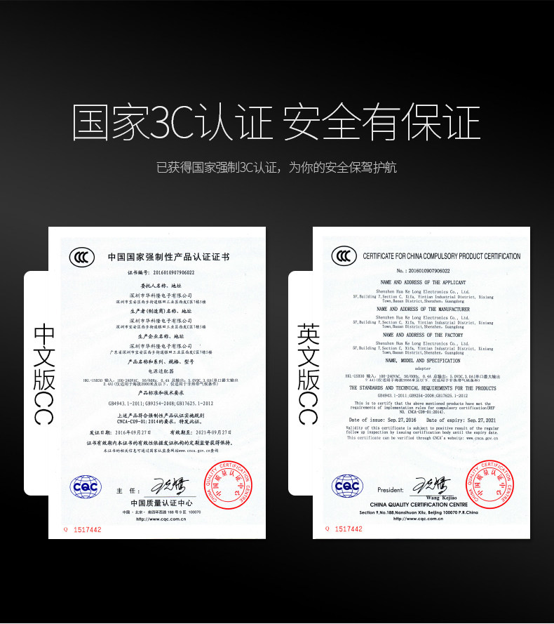 chargeur ASZUNE pour téléphones SAMSUNG SAMSUNG - Ref 1299242 Image 15