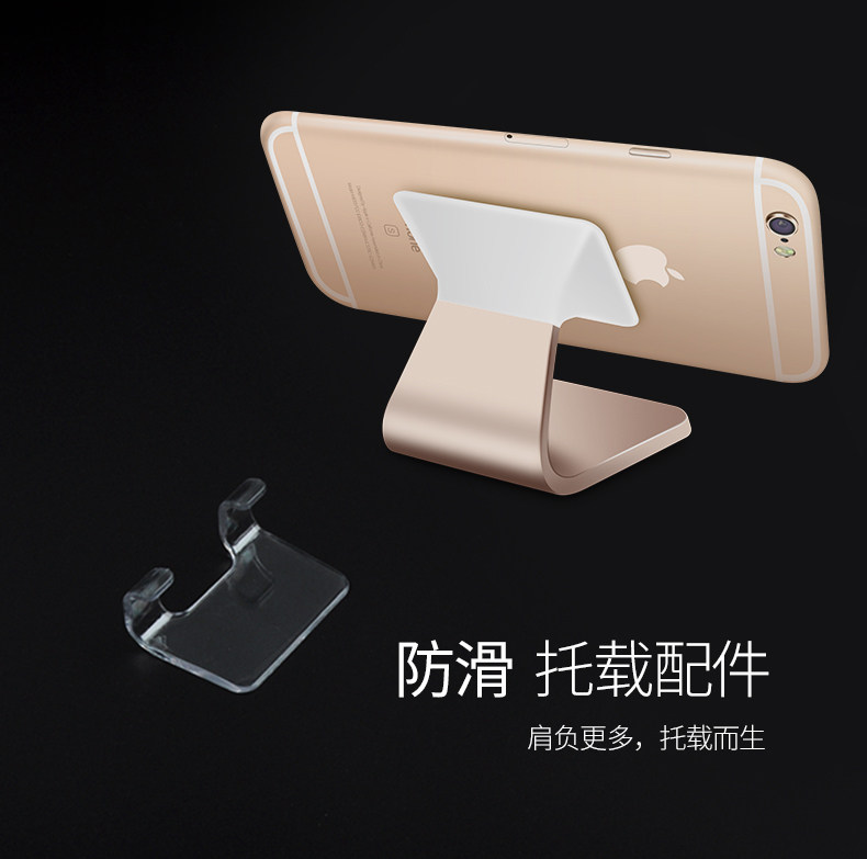 Support téléphone mobile ASZUNE - Ref 1364129 Image 15