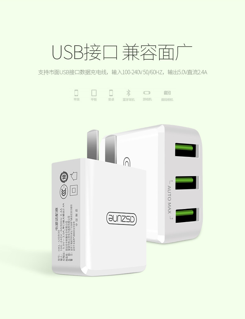 chargeur ASZUNE pour téléphones SAMSUNG SAMSUNG - Ref 1299242 Image 14