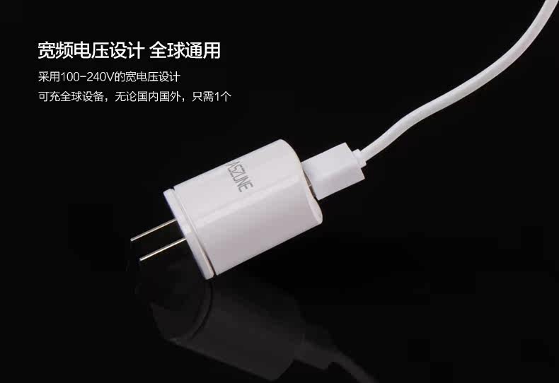 chargeur ASZUNE pour téléphones APPLE APPLE IPHONE6 - Ref 1294787 Image 7