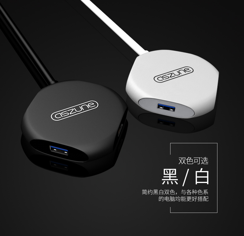 3.0 usb splitter kéo bốn đa máy tính giao diện USP dài hạn nhà sưu tập máy tính xách tay trung tâm chuyển đổi xốp - USB Aaccessories cáp sạc usb type c