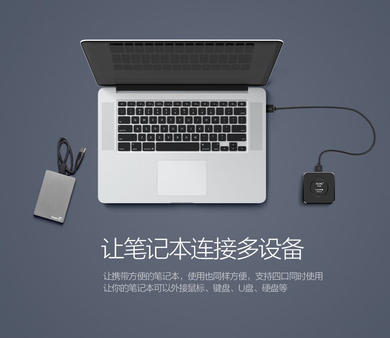 Hub USB - Ref 372521 Image 8