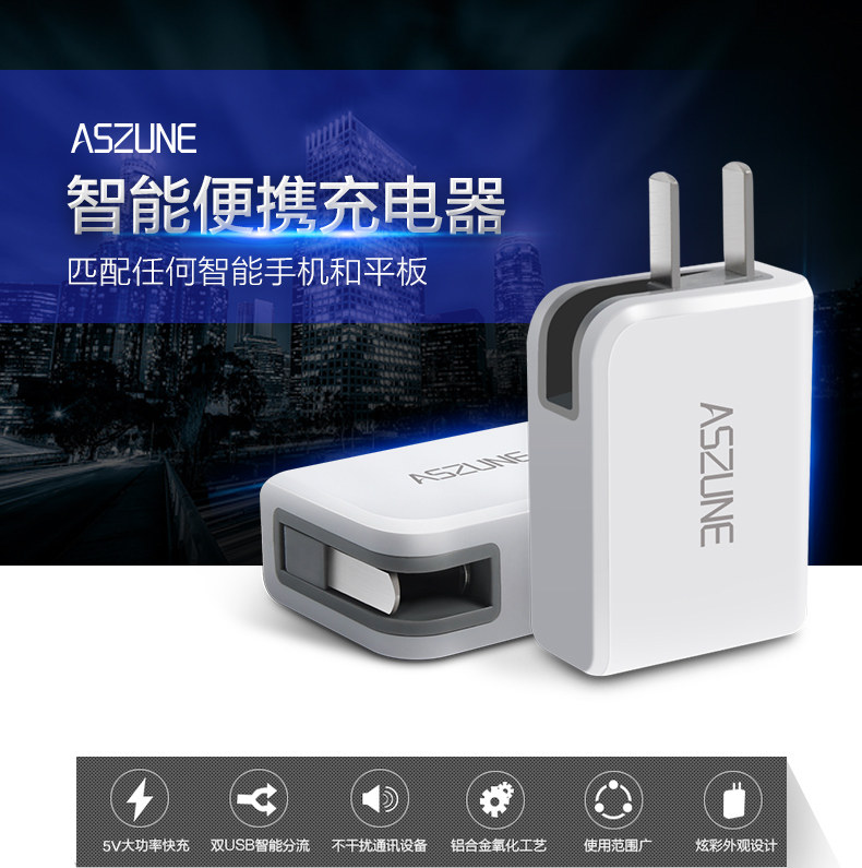 chargeur ASZUNE - Ref 1292272 Image 6