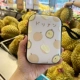 Длинная сумка Durian [Одиночный пакет хранения]