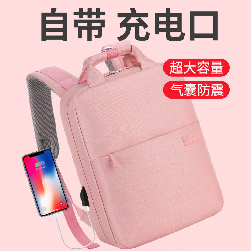 2021 new applicable Huawei matebook13s computer bag double shoulder bag women's shoulder bag Men's notebook Lenovo Little New 14 Apple macbook13 3pro15 Leisure