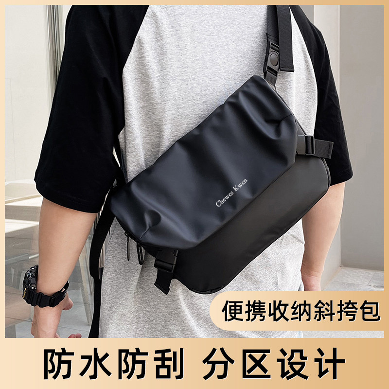 Tablet storage Messenger bag suitable for Apple iPad11 inch pro liner bag air10 9 keyboard bag pad9 7 computer Huawei Xiaomi 5 protective case 10 2 inches men's single shoulder post