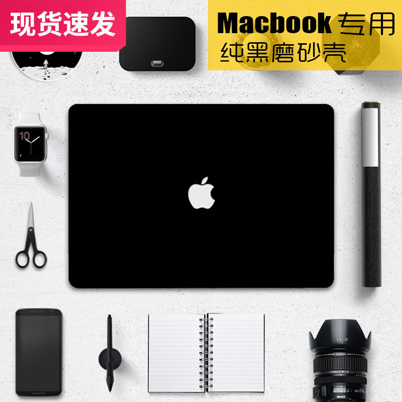 2025 New MacBook Apple Computer Protective Case Macbookpro16 Notebook Protective Cover Macbookair Transparent Air13 Inch 13.3 Shell MacBook Film M1 Shell Mac