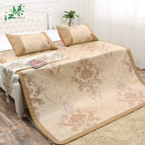 Jiangtai Ice Silk Mat Three Sets 1 5 m 1 8m Bed Foldable Washed Air Conditioning Mat 0 8 m Student Dormitory Mat