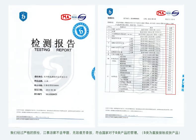 Ghế mây cổ gấp ba mảnh thảm mùa hè 1,5 1,8m ghế ngồi cho người già đôi ghế máy lạnh chiếu lụa điều hòa