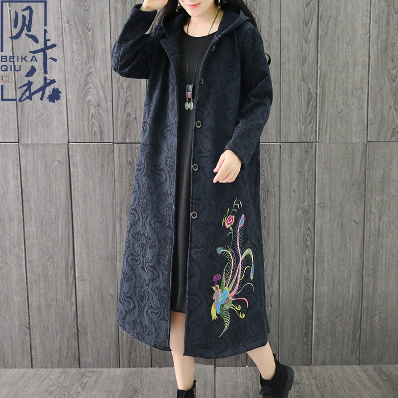 Trench pour femme en Coton - Ref 3227740 Image 3
