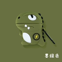 [Standard Edition] Ink Green Dinosaur