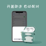 Apple, vivo, oppo, милые оригинальные совместимые мультяшные высококачественные наушники, 2021 года, bluetooth