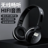 Уровень английского уровня 4 и 6 регулирование частоты гарнитуры прослушивания 46 -й уровень 46 Уровень 3 A -Уровень B Уровень 4 Уровень восьмой.