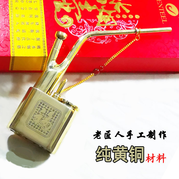 水嫣吧的小店