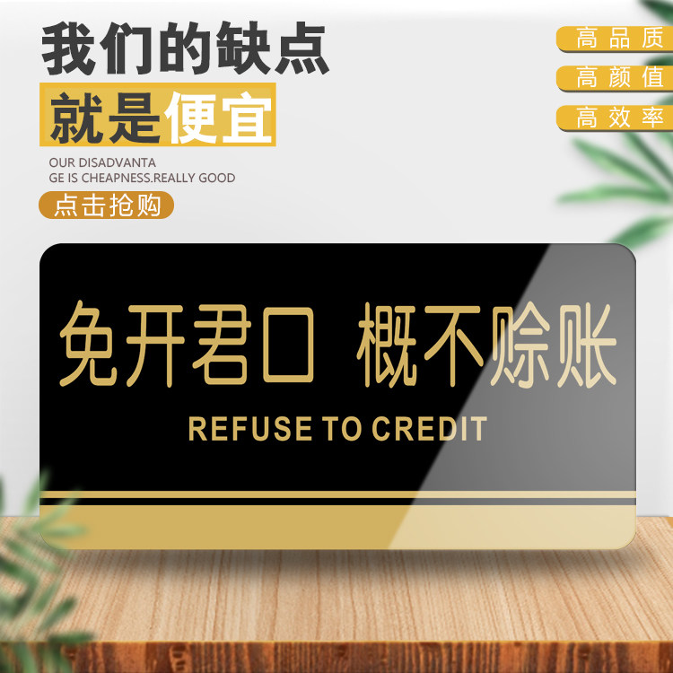 No credit card No credit card No credit card No credit card No credit card No credit card No credit card No credit card No credit card No credit card No credit card No credit card No credit card No credit card No credit card No credit card No credit card