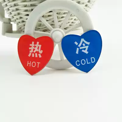 Hot and cold water logo intimate faucet sign acrylic sticker Hotel hotel bathroom logo sign