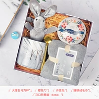 M Cup Grey Five -Piece Set (сахарная коробка)