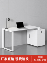 Finance Desk Staff Computer Desk Office Chairs Portfolio Staff Position 2 4 6 People Office Furniture