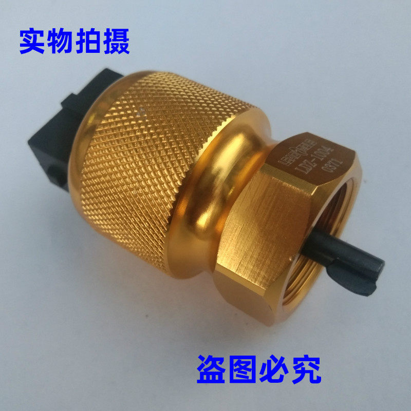 Fuqi Qi Teng Accessories Qatong m70 original car speed sensor FUQ Qi - Teng m70 accessories