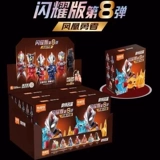 布鲁可 Строители Altman's Shine Edition Восьмая бомба 8 -го поколения Dream Biye Phoenix Curage Leo Brook