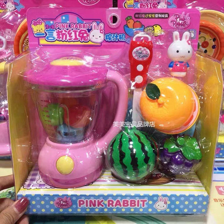 Pink Rabbit Juicer Girls Dress Home Wine Toy Emulation Analog Cut Fruit Kitchen Electric Fruits Manual Small