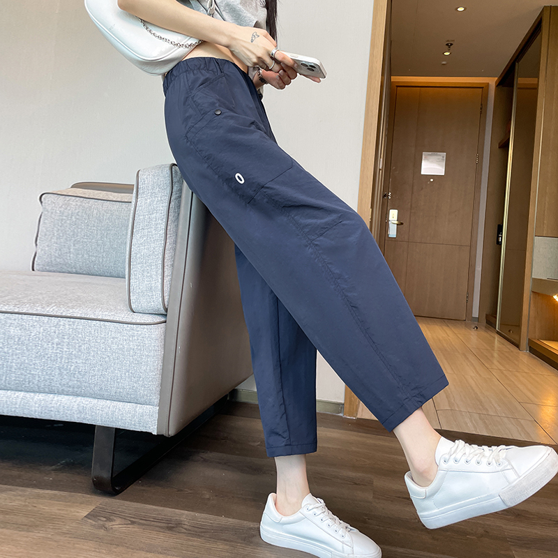Ice Silk Sports Pants Women's Summer Thin Small Lightweight Jogging Harem Carrot Pants Casual Nine-Point Quick-Drying Pants