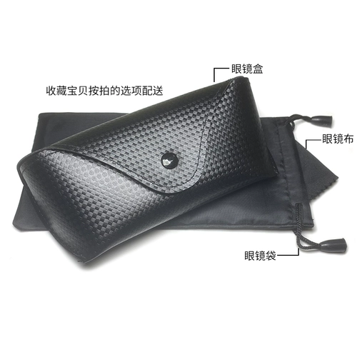 Мужские солнцезащитные очки подходит для пеших прогулок на солнечной энергии, изысканный стиль