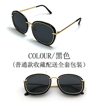 Черная упаковка, защита от ультрафиолета, полный комплект