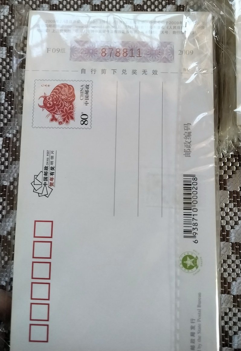 ͼƬ��������´��ڴ򿪲鿴