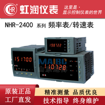 Hongrun NHR-2400A C D-X 0 1 2X1 2 X D1 D2 X P-A D frequency speed meter