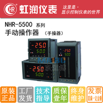 Hongrun instrument NHR-5500A 5500B 5500C 5500D 5500E 5500F manual operator