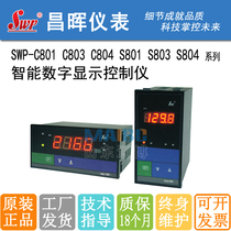  Changhui Changhui Instrument SWP-C801 C803 C804-00 01 02-08 12 23-N HL HHLL-P