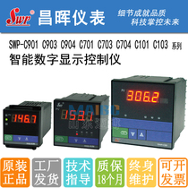 Changhui Instrument SWP-C901 C903 C904-00 01 02-08 12 18 23-N HL HHLL-P