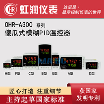 Hongrun OHR-A300A A300C A300D A300 B E F H Fool fuzzy PID thermostat