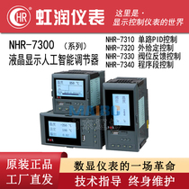 Iridescent NHR-7310 7320 7330 7340 7340 7300-A B C LCD Artificial Intelligence Regulator