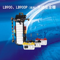 Dragon zener barriers LB960 LB961 P LB964 LB965 LB966 P LB967 LB968