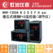 Hongrun NHR-1300A 1300C 1300D 1300E 1300 B F H PID temperature control adjustment instrument
