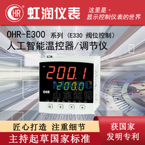 Hongrun OHR-E330 A B C D E F H L K M Valve position control Artificial intelligence temperature control regulator