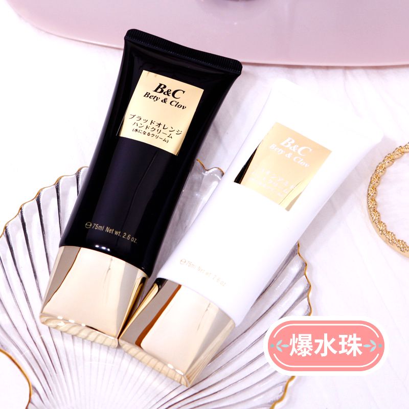 Beiyinxi Sweet Encounter Fragrance Hand Cream Water-type Perfume Moisturizing Hand Cream Moisturizing Autumn and Winter Anti-Cracking