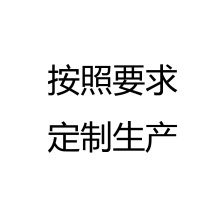 Hotpot table induction cookers integrated with turntable hotel Hotel Electric Big Round Table Commercial Home Dining Table And Chairs Combination