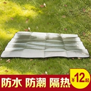Tấm thảm nhôm 1,5 m 2 m Thảm dã ngoại siêu rộng Một đôi lều cắm trại ngoài trời - Thảm chống ẩm / Mat / Gối