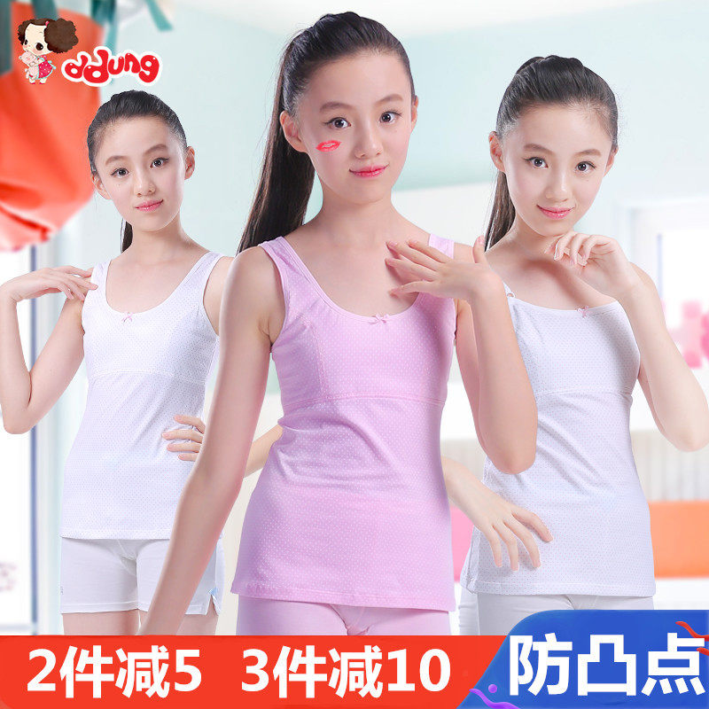Girls suspender underwear development period little girl children primary school students wear bottoming large children cotton vest 12 years old