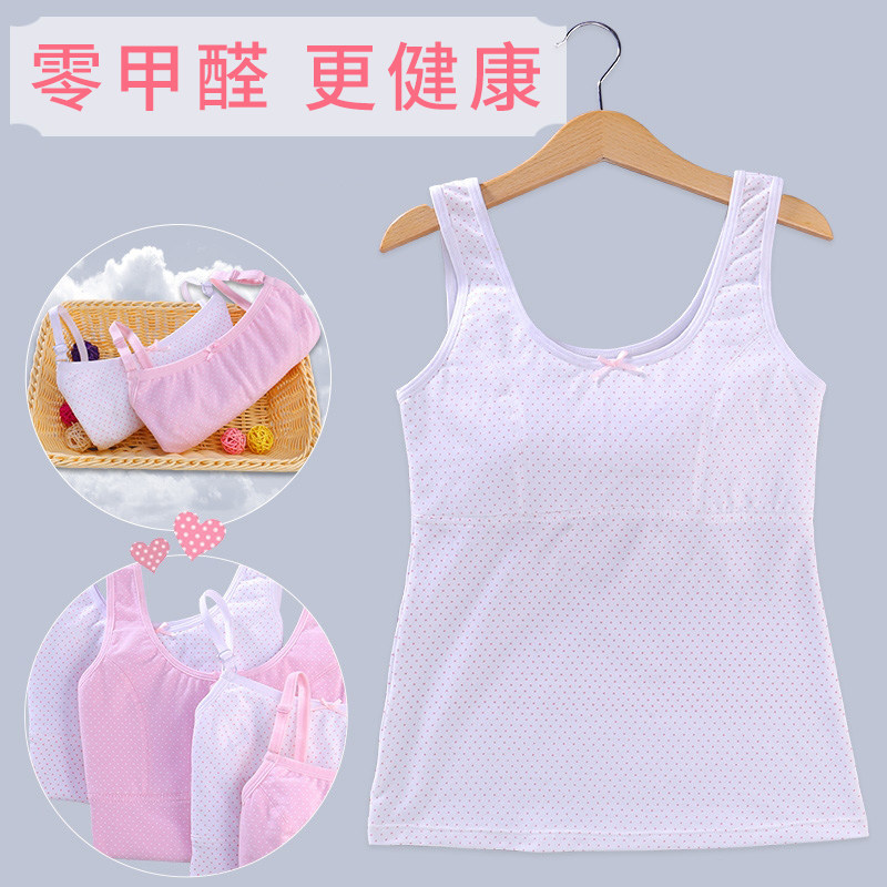 Girls suspender underwear development period little girl children primary school students wear bottoming large children cotton vest 12 years old