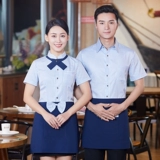 Летняя ресторанная одежда короткая -Женский магазин тортов в интернет -кафе Обинг -одежда