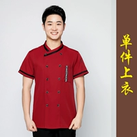 Красная футболка, короткий рукав