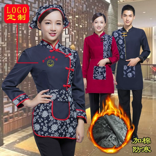 Nongjiale Work Olde Короткая -Женский отель Retro Restaurant Restaurant Restaurant Catering Tea Build