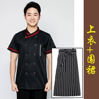 Черная футболка, фартук, короткий рукав