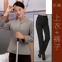 Лонгслив, штаны