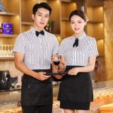 Модная летняя одежда для работы, лонгслив, чай с молоком, короткий рукав