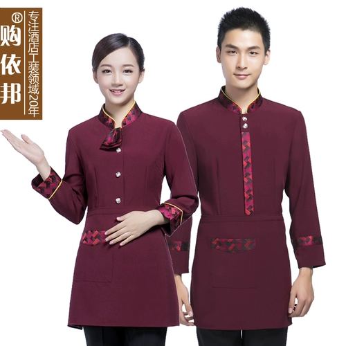 Комбинезон, пуховик, лонгслив, униформа, увеличенная толщина